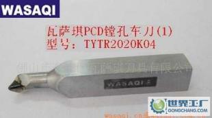 CBN刀具與鏜刀 選購(gòu)指南、價(jià)格因素與優(yōu)質(zhì)廠家推薦